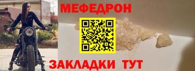 кокаин VHQ Краснокаменск