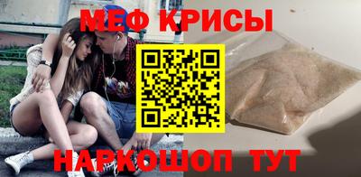гашиш Краснознаменск