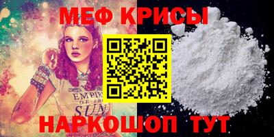 гашиш Краснознаменск