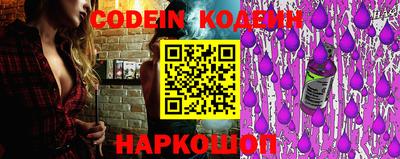 гашиш Краснознаменск