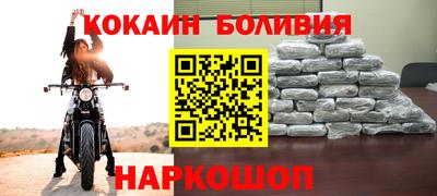 прущие грибы Краснодар