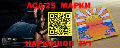 прущие грибы Краснодар