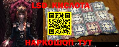 гашиш Краснознаменск