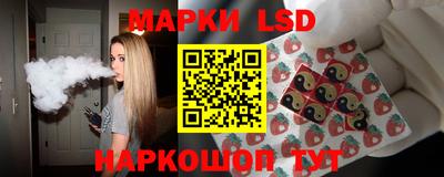 прущие грибы Краснодар