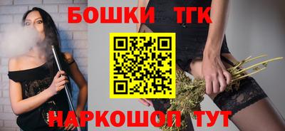 гашиш Краснознаменск