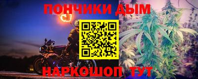 кокаин VHQ Краснокаменск