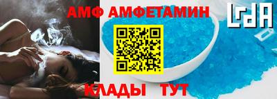 гашиш Краснознаменск
