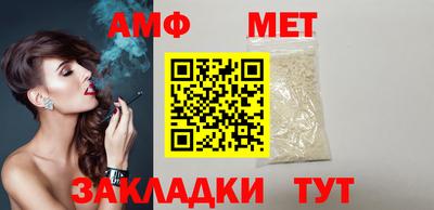 кокаин VHQ Краснокаменск