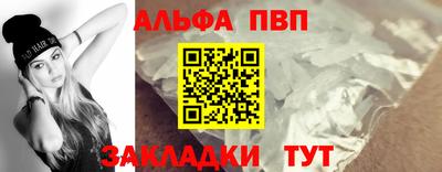 кокаин VHQ Краснокаменск