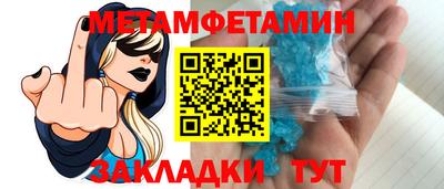 кокаин VHQ Краснокаменск