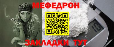 прущие грибы Краснодар