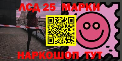 прущие грибы Краснодар